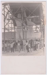 ALB PSD 1959 1960 64