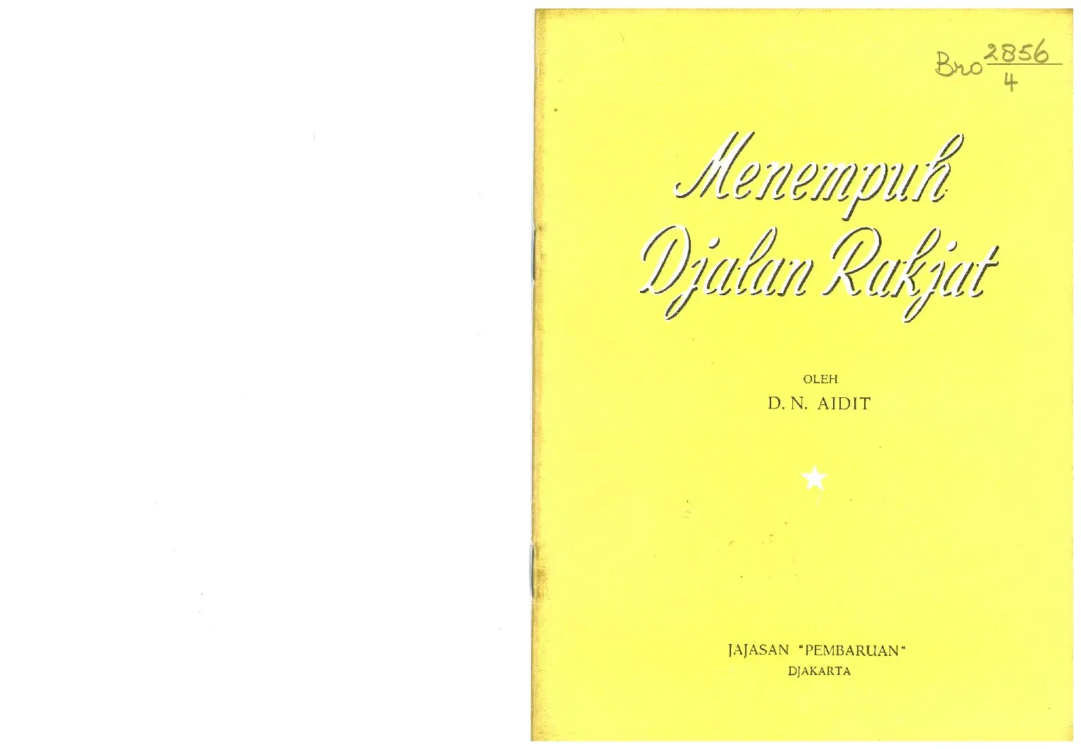 Menempuh Djalan Rakjat