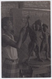 ALB PSD 1959 1960 00
