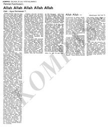 Concrete Poetry Exhibition: Allah Allah Allah Allah Allah