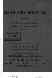 Tjerita jang bener telah kedjadian di Djawa-Koelon