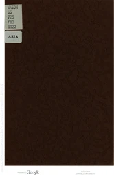 Akoe poenja pernikahan dengen saorang Tionghoa
