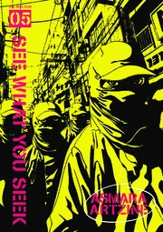 Asmara Art Zine Vol.5