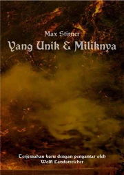 Yang Unik dan Miliknya