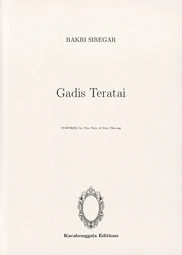 Gadis Teratai