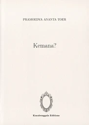 Kemana?