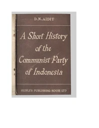 A Short History of the PKI