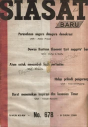 Hidup Pribadi Pengarang
