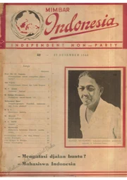 Permainan Kanak-kanak