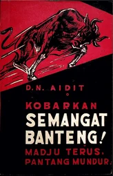 Kobarkan Semangat Banteng! Madju Terus Pantang Mundur!