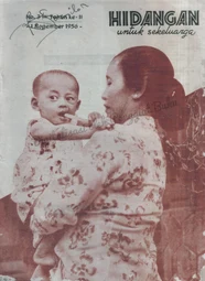 Menanamkan Rasa Tjinta Kebudajaan dan Kesenian pada Anak Anak Kita