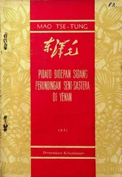 Pidato Didepan Sidang Perundingan Seni-Sastra di Yenan