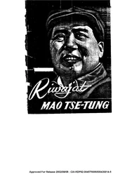 Riwajat Mao Tse-tung: dituturkan oleh sendiri