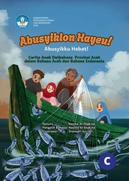 Abusyiklon hayeu! = Abusyikku hebat!