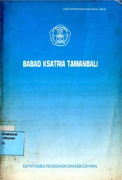 Babad Ksataria Tamanbali