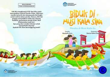 Biduk di Musi kala sina = Perahu di Musi kala itu