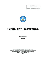 Cerita dari Waykanan