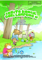 Cerita kancil dari Lampung II