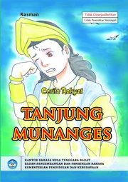 Cerita rakyat Tanjung Munanges
