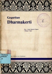 Geguritan Dharmakerti
