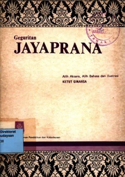 Geguritan Jayaprana