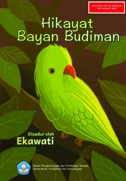 Hikayat Bayan Budiman