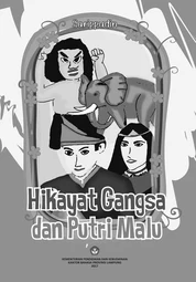 Hikayat Gangsa dan Putri Malu: cerita rakyat Lampung