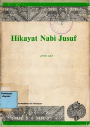 Hikayat nabi Jusuf