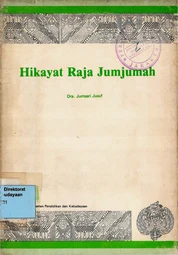 Hikayat Raja Jumjumah