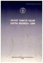 Hikayat Samaun dalam sastra Indonesia lama