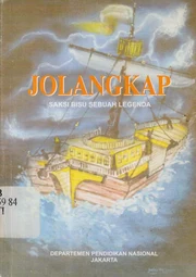 Jolangkap : saksi bisu sebuah legenda