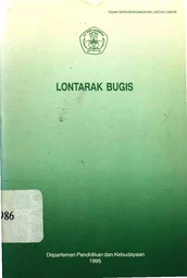 Lontarak Bugis
