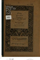 Serat Durtjaraardja / D.F. van der Pant