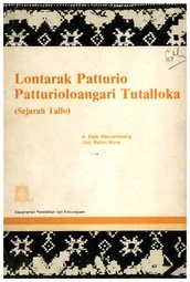 Lontarak Paturioloanga Ri Tutalloka