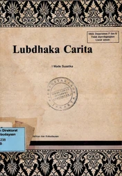 Lubdhaka Carita