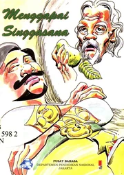 Menggapai Singgasana