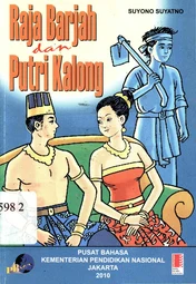 RAJA BARJAH DAN PUTRI KALONG