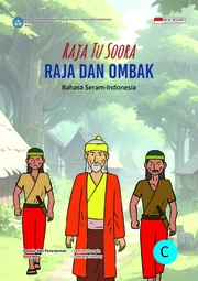 Raja tu Soora=Raja dan Ombak
(Bahasa Seram-Indonesia)
