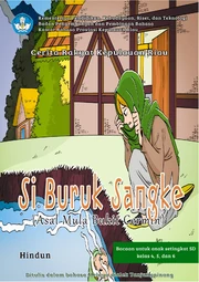 Si buruk sangke: asal mula bukit cermin