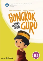 Songkok Guru : songkok dari Serat Lontar