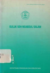 Suluk Seh Ngabdul Salam (1989)