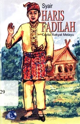 Syair Haris Fadilah : cerita rakyat melayu