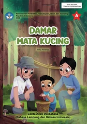 Damar mata kucing