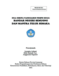Dua cerita Tanggamus tempo dulu: Bandar Negeri Semuong dan Mantra Teluk Semaka