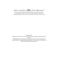 Gender Based Violance and Harrasment in Apparel Industry