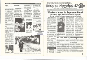 Nike Indonesia Feb 1996
