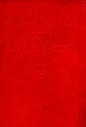 Kutipan Kata-kata Ketua Mao Tje-tung
