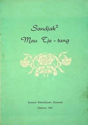 Sandjak² Mau Tje-tung