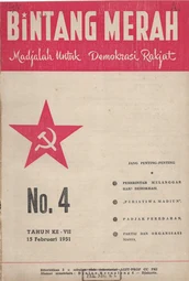 Bintang Merah (1951-1965)