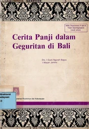 Cerita Panji dalam geguritan di Bali